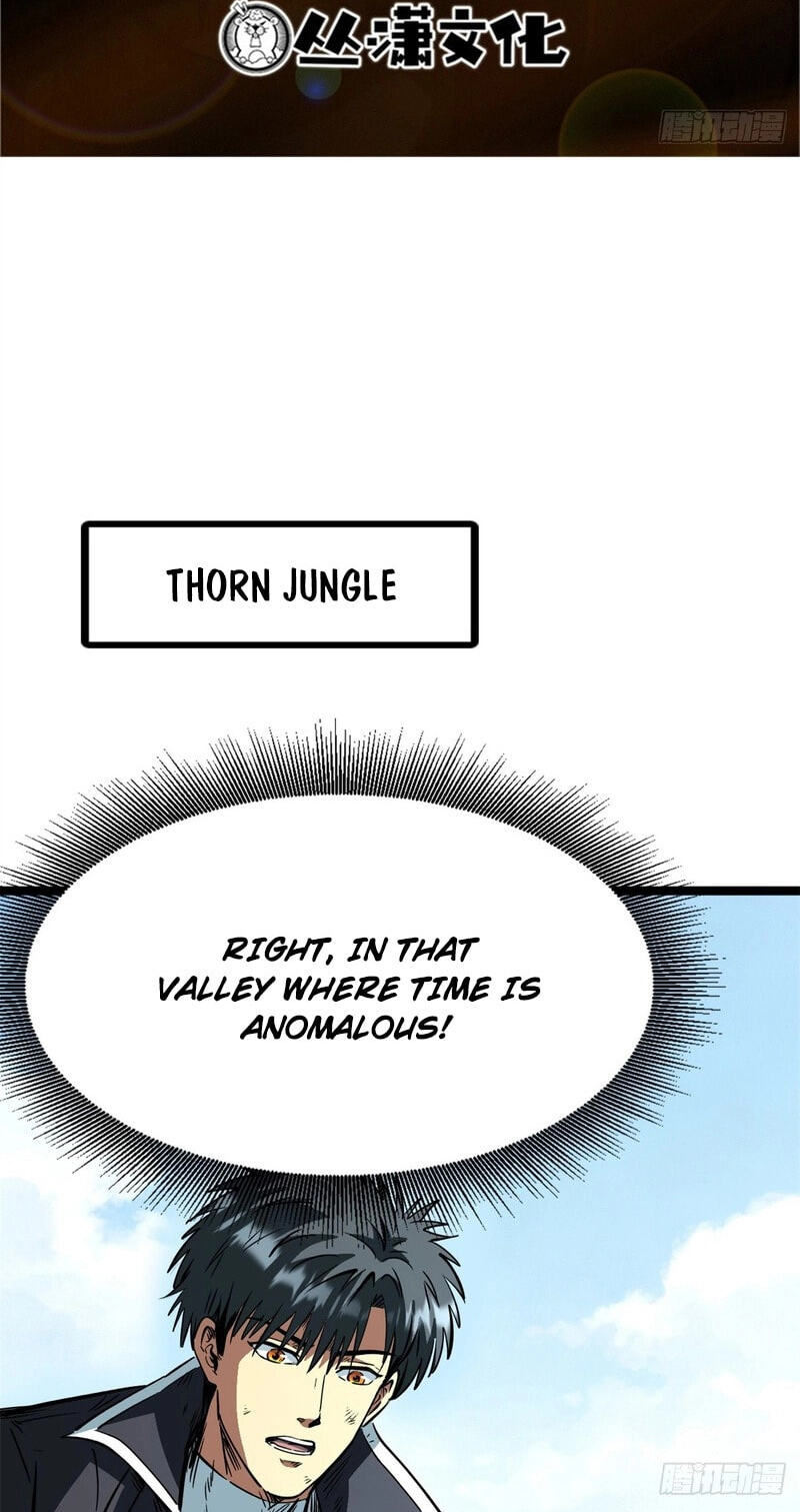 Super Gene Chapter 486 page 2 - 