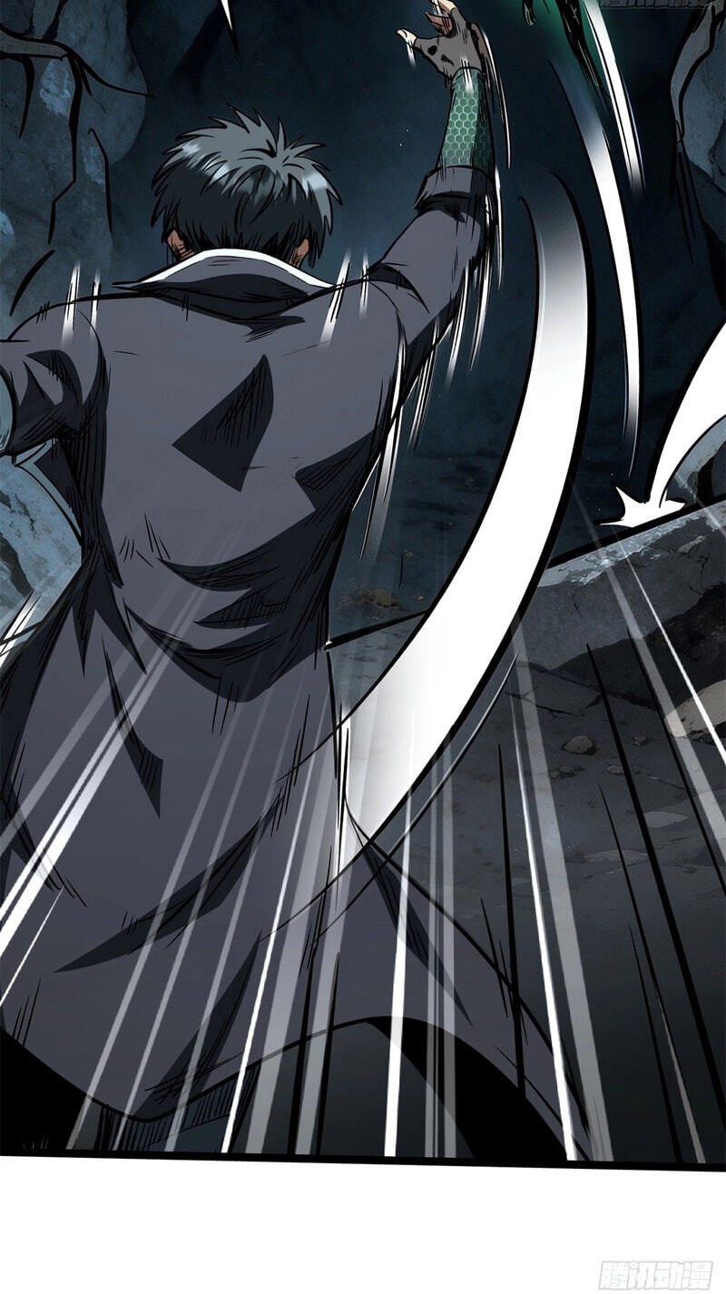 Super Gene Chapter 486 page 30 - 