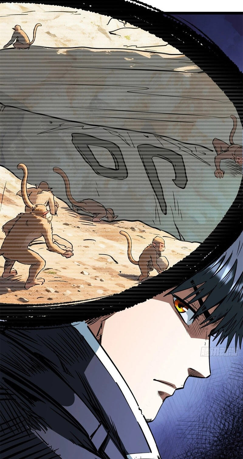 Super Gene Chapter 486 page 4 - 