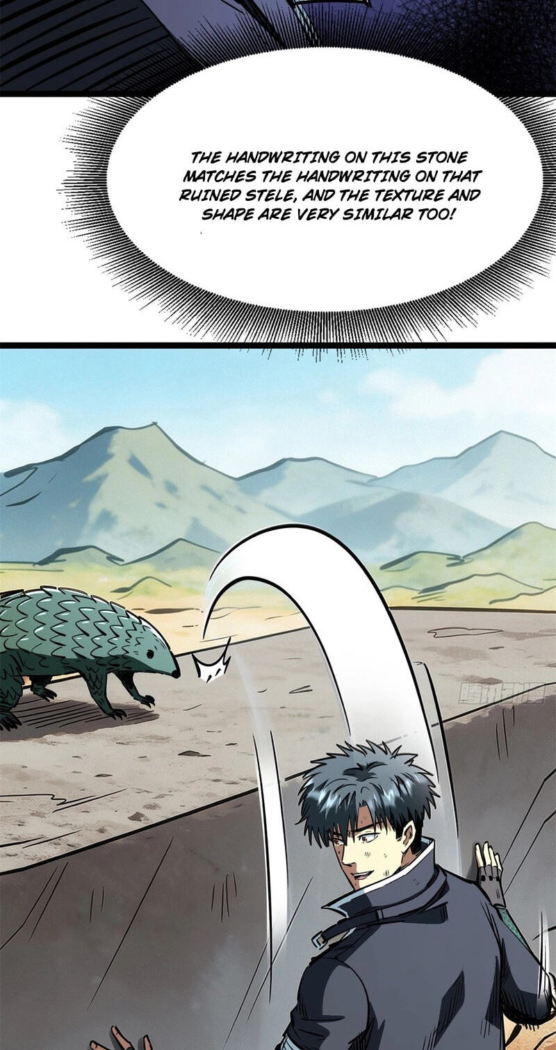 Super Gene Chapter 486 page 5 - 