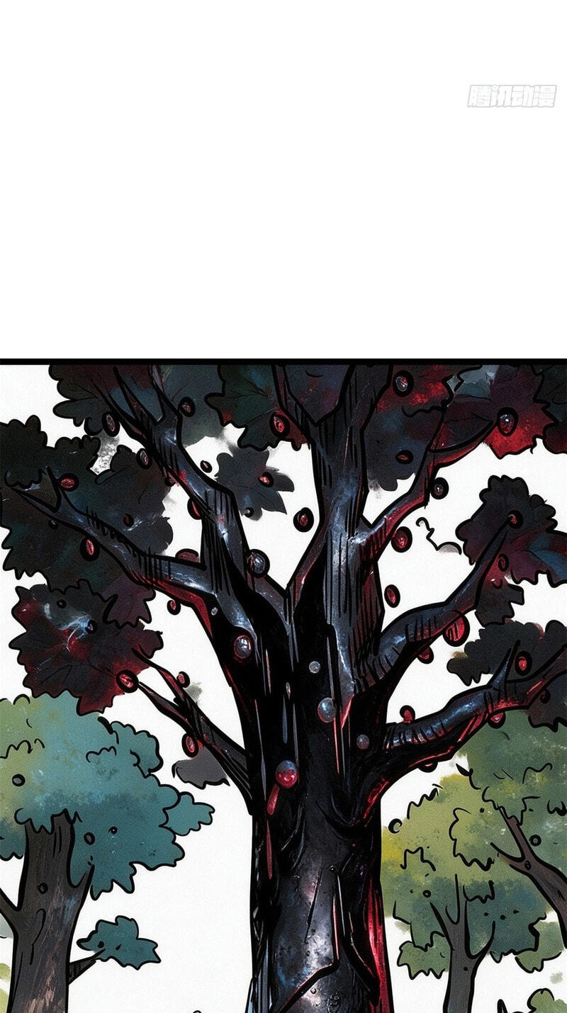 Super Gene Chapter 486 page 43 - 
