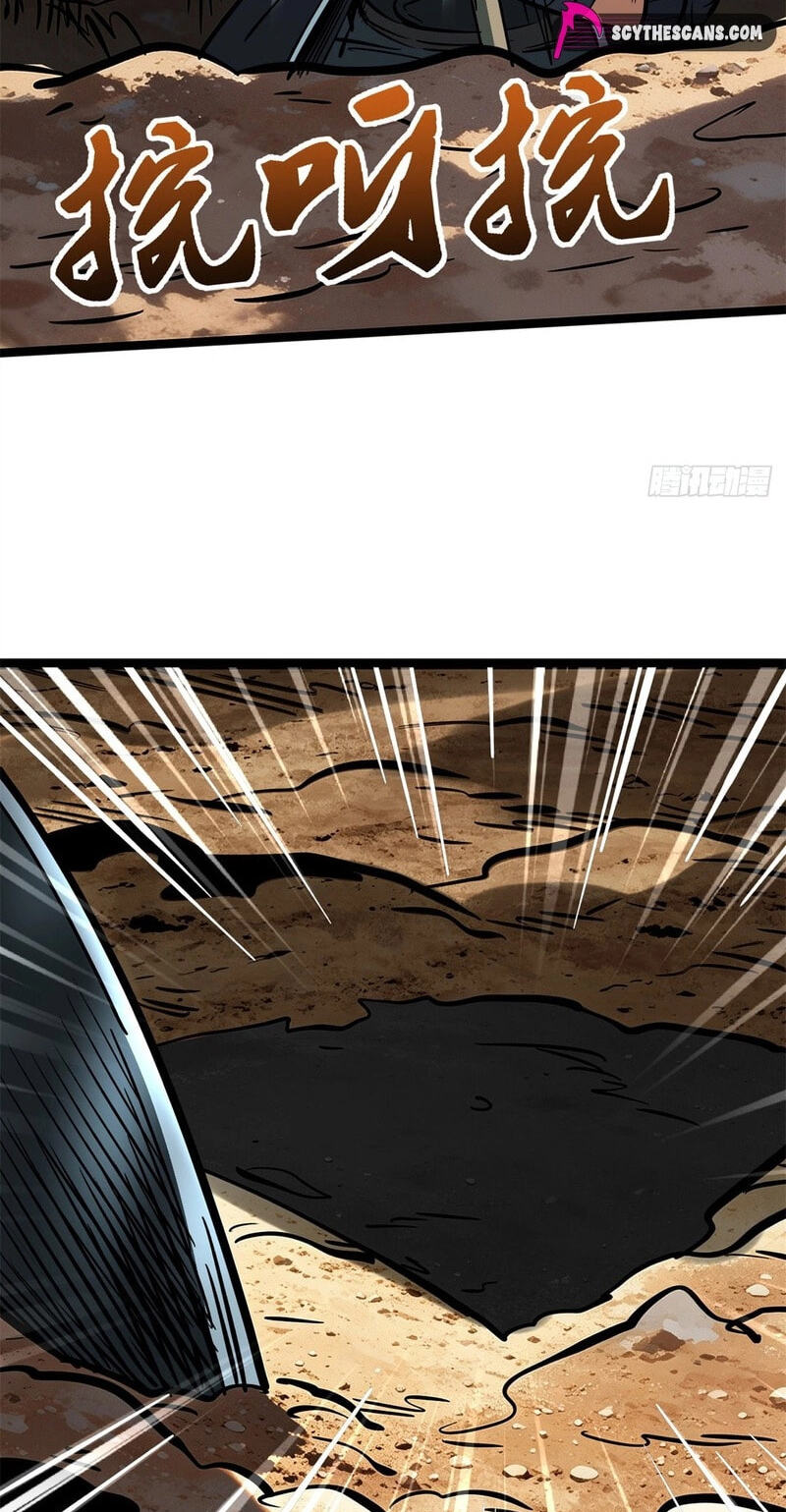 Super Gene Chapter 486 page 8 - 