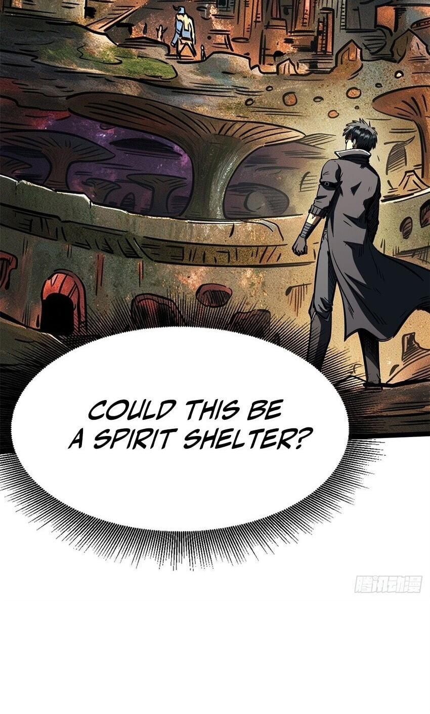 Super Gene Chapter 487 page 12 - 