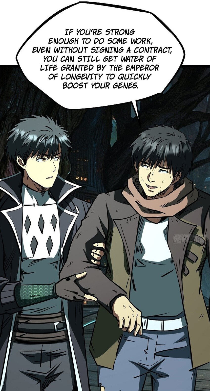 Super Gene Chapter 487 page 23 - 