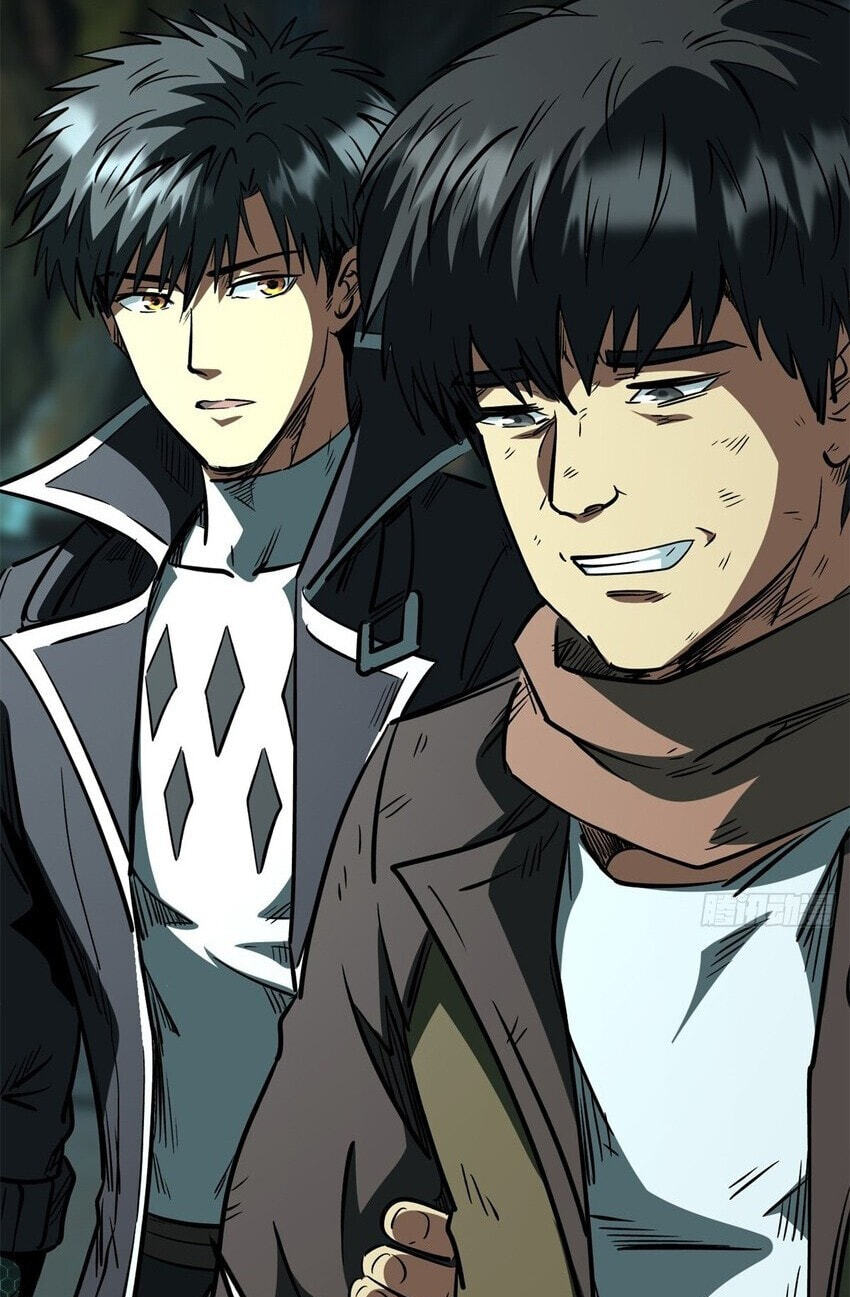 Super Gene Chapter 487 page 26 - 
