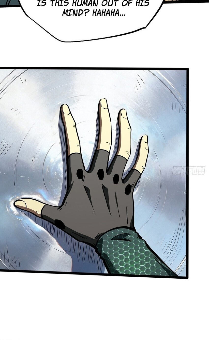 Super Gene Chapter 487 page 33 - 