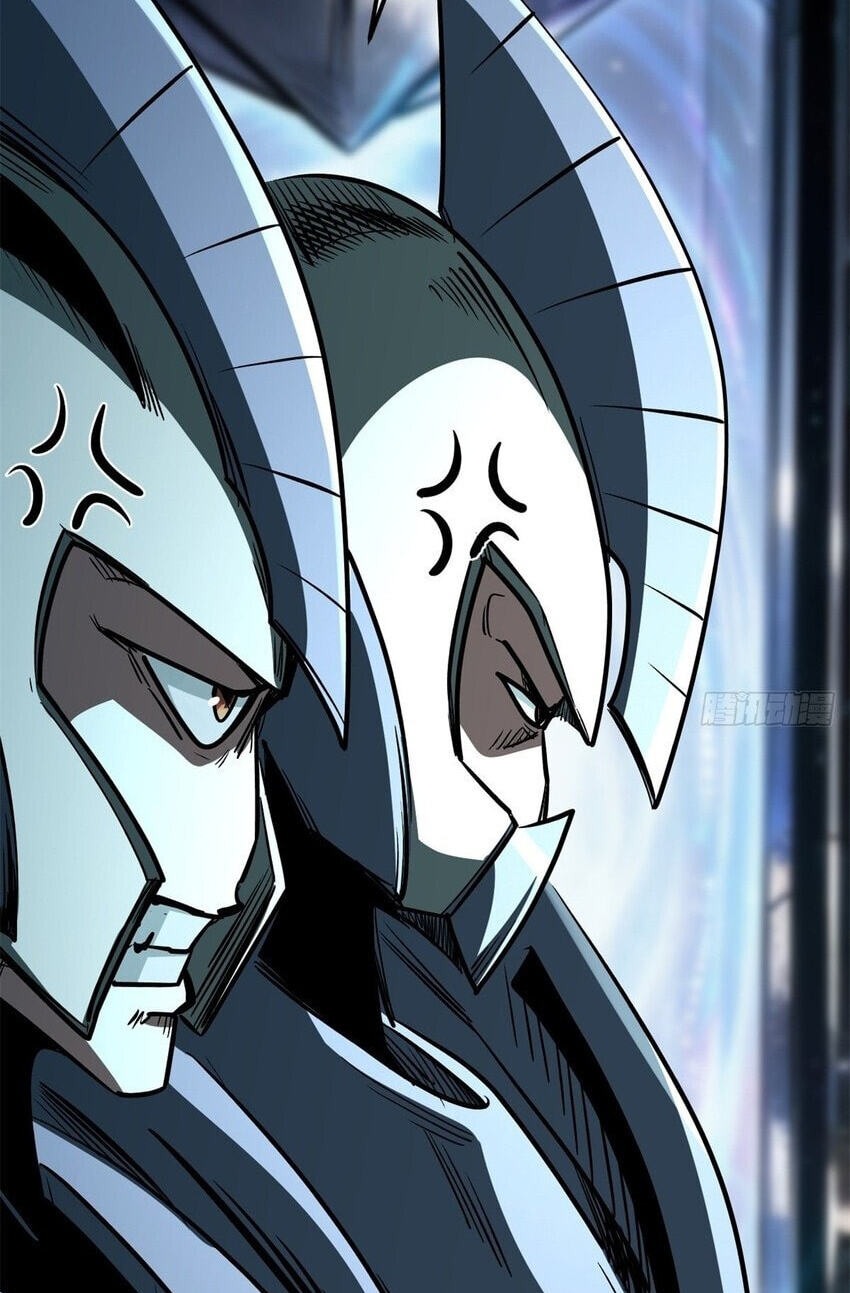 Super Gene Chapter 487 page 39 - 