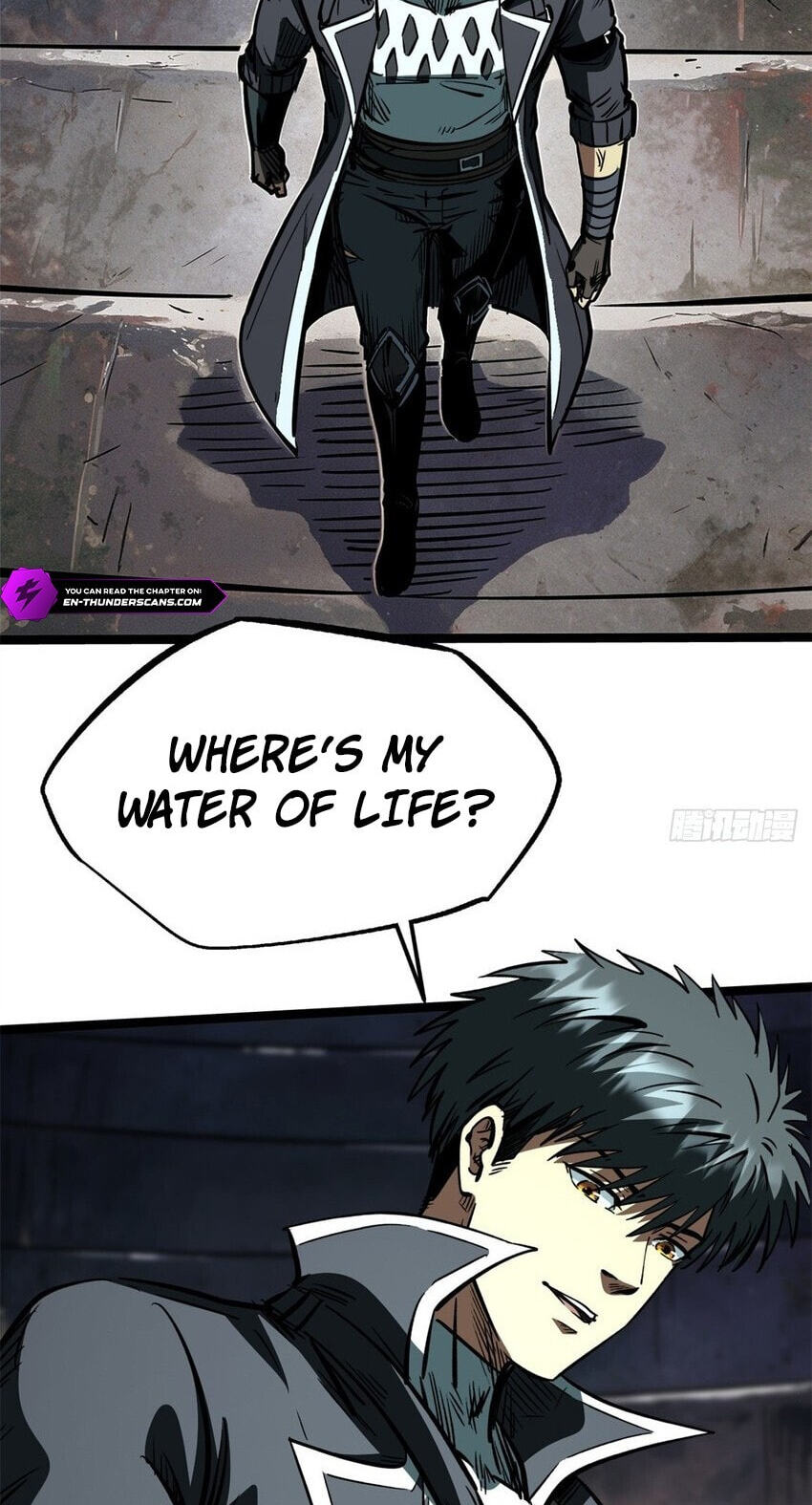 Super Gene Chapter 487 page 47 - 
