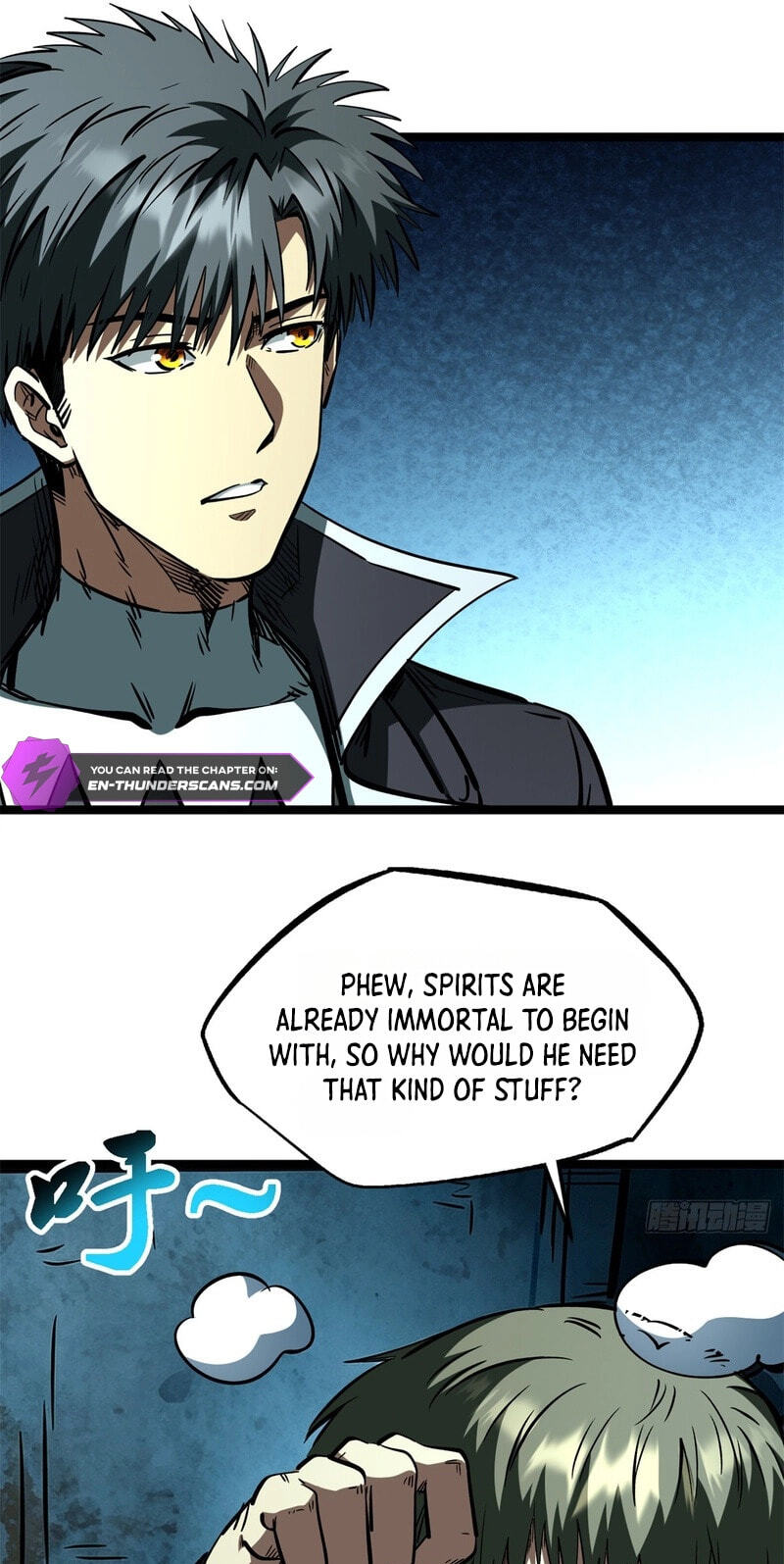 Super Gene Chapter 488 page 11 - 