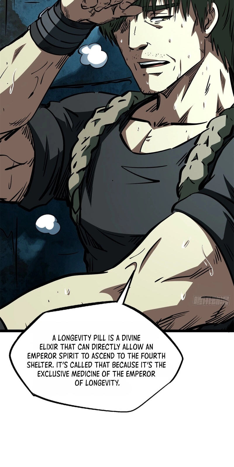 Super Gene Chapter 488 page 12 - 