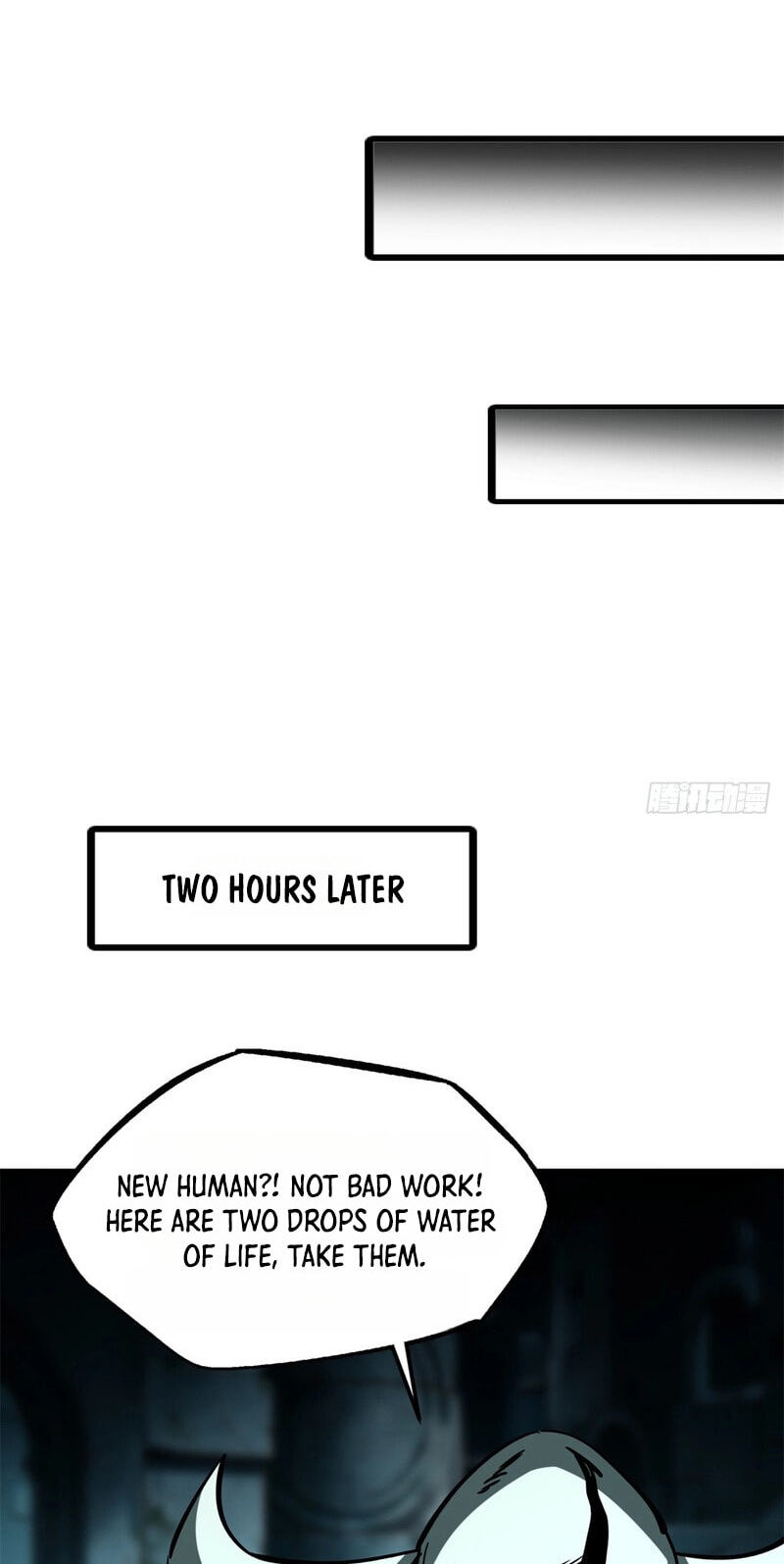 Super Gene Chapter 488 page 13 - 