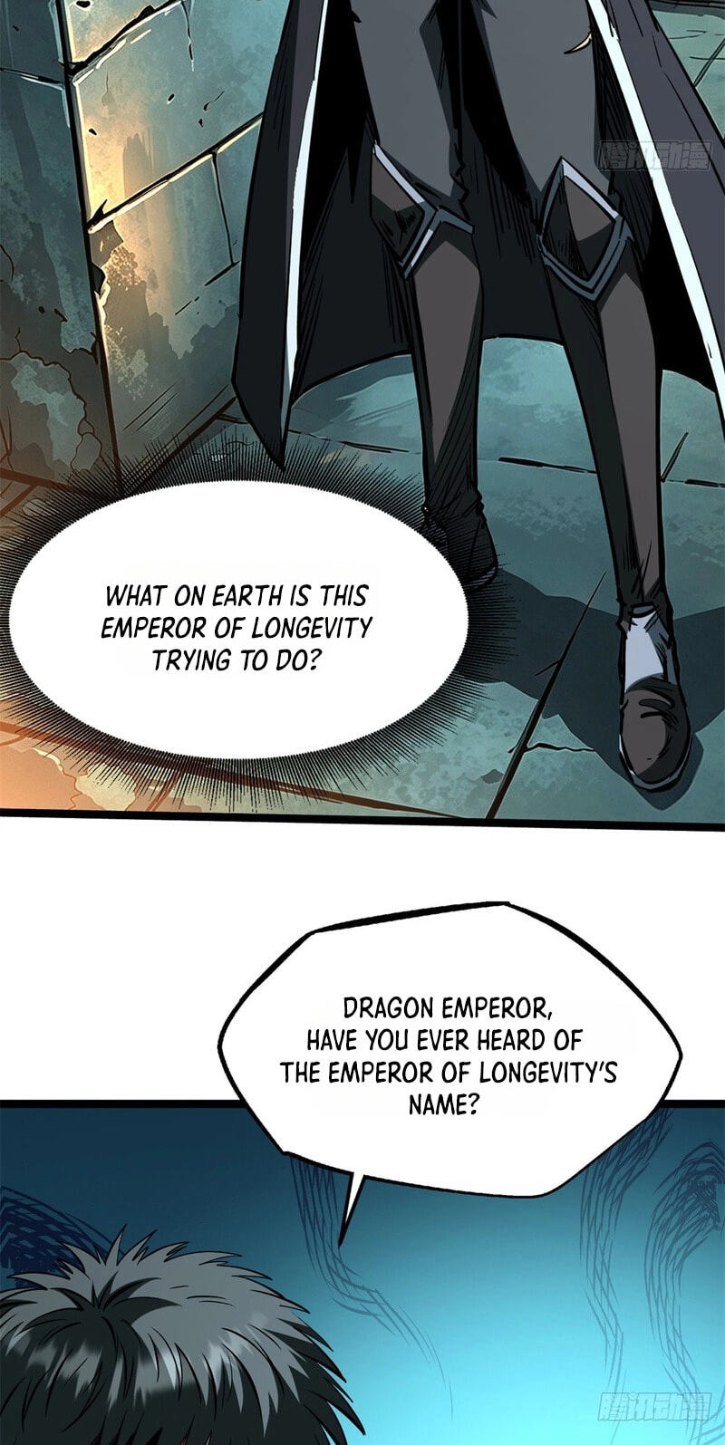 Super Gene Chapter 488 page 16 - 