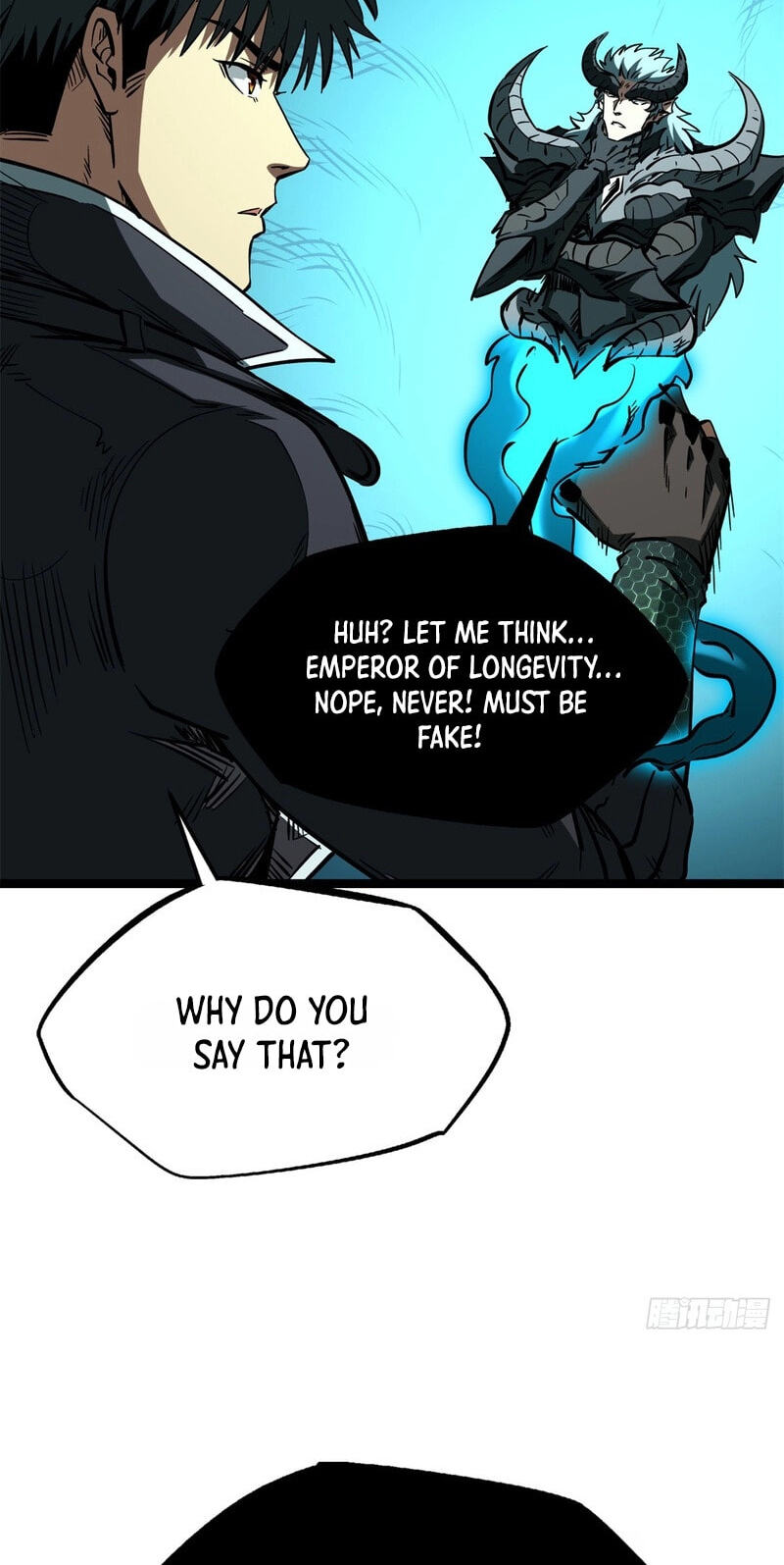 Super Gene Chapter 488 page 17 - 
