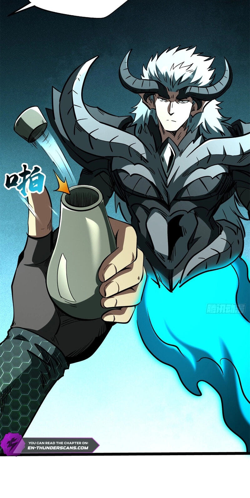 Super Gene Chapter 488 page 19 - 