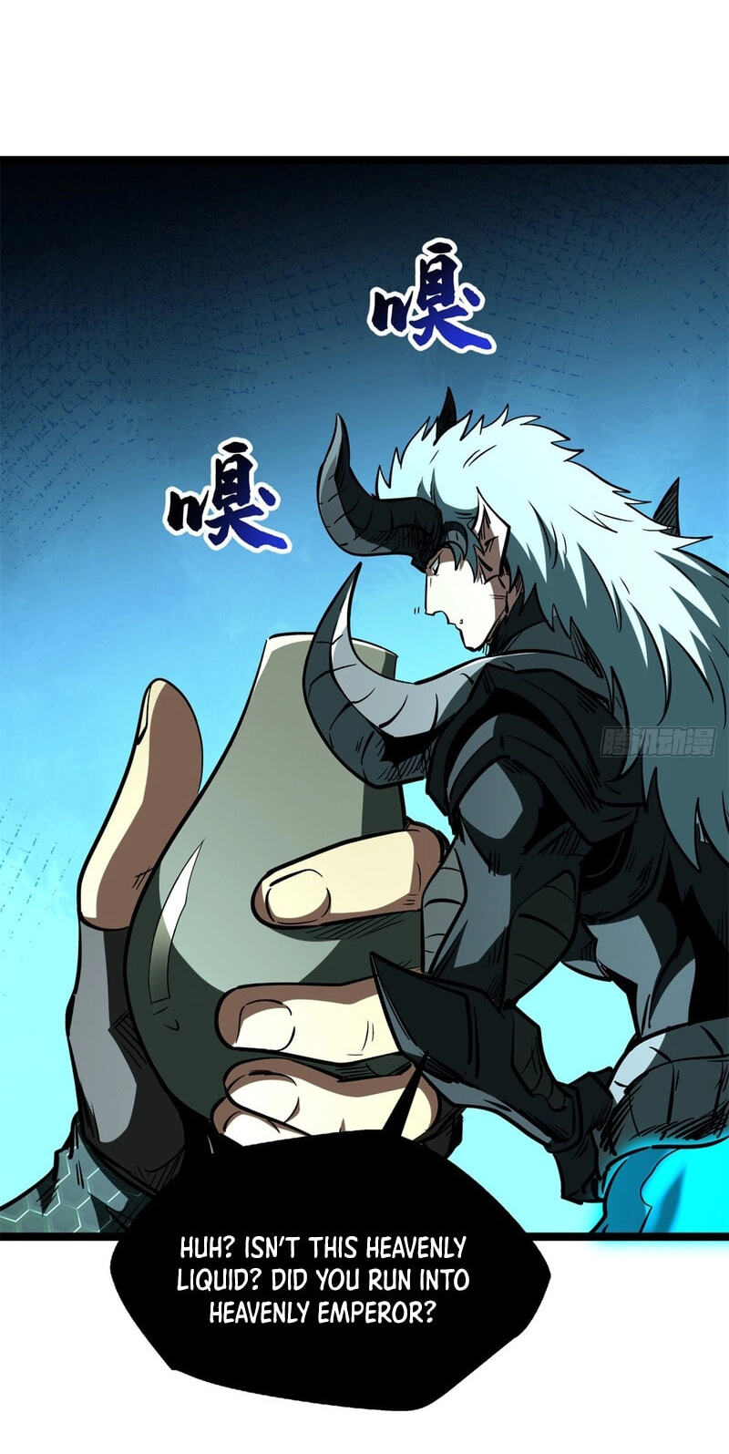 Super Gene Chapter 488 page 20 - 