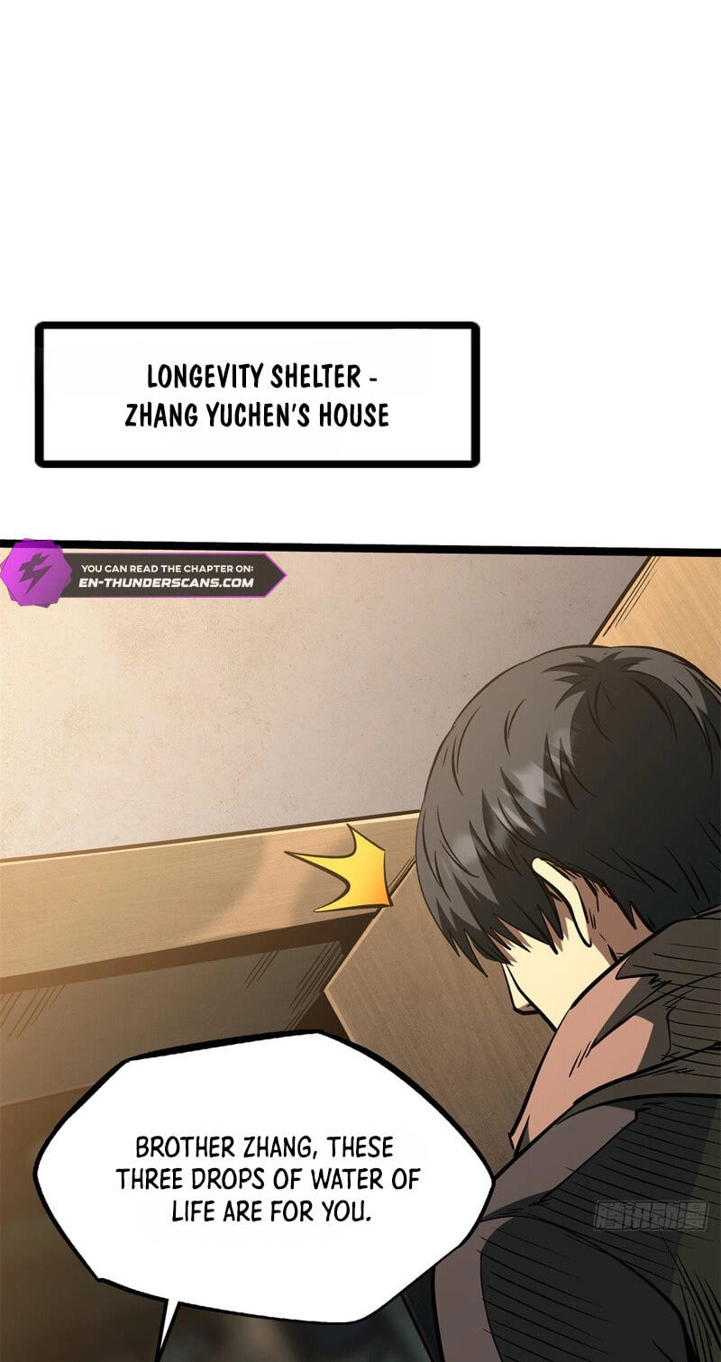 Super Gene Chapter 488 page 39 - 