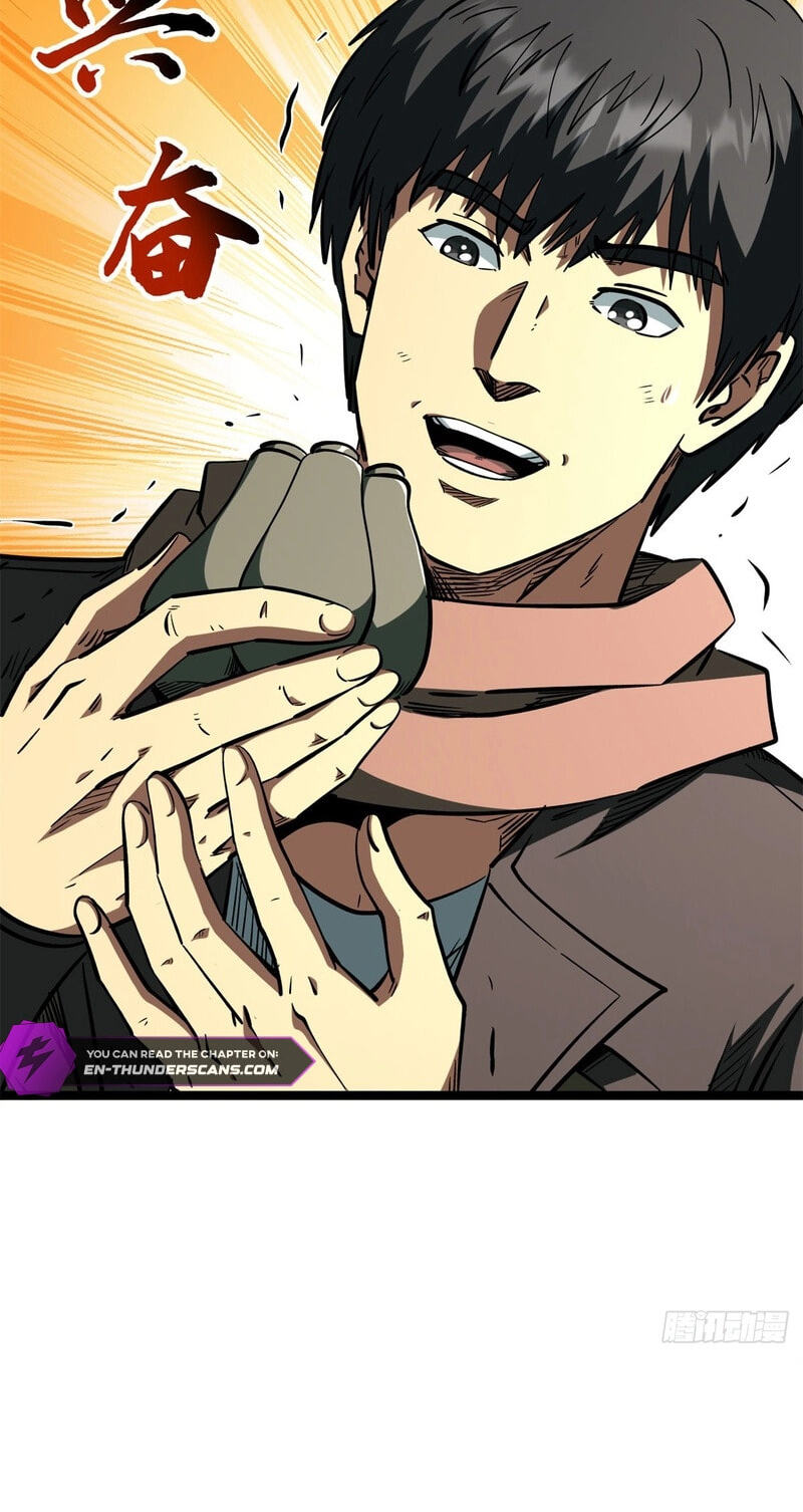 Super Gene Chapter 488 page 41 - 