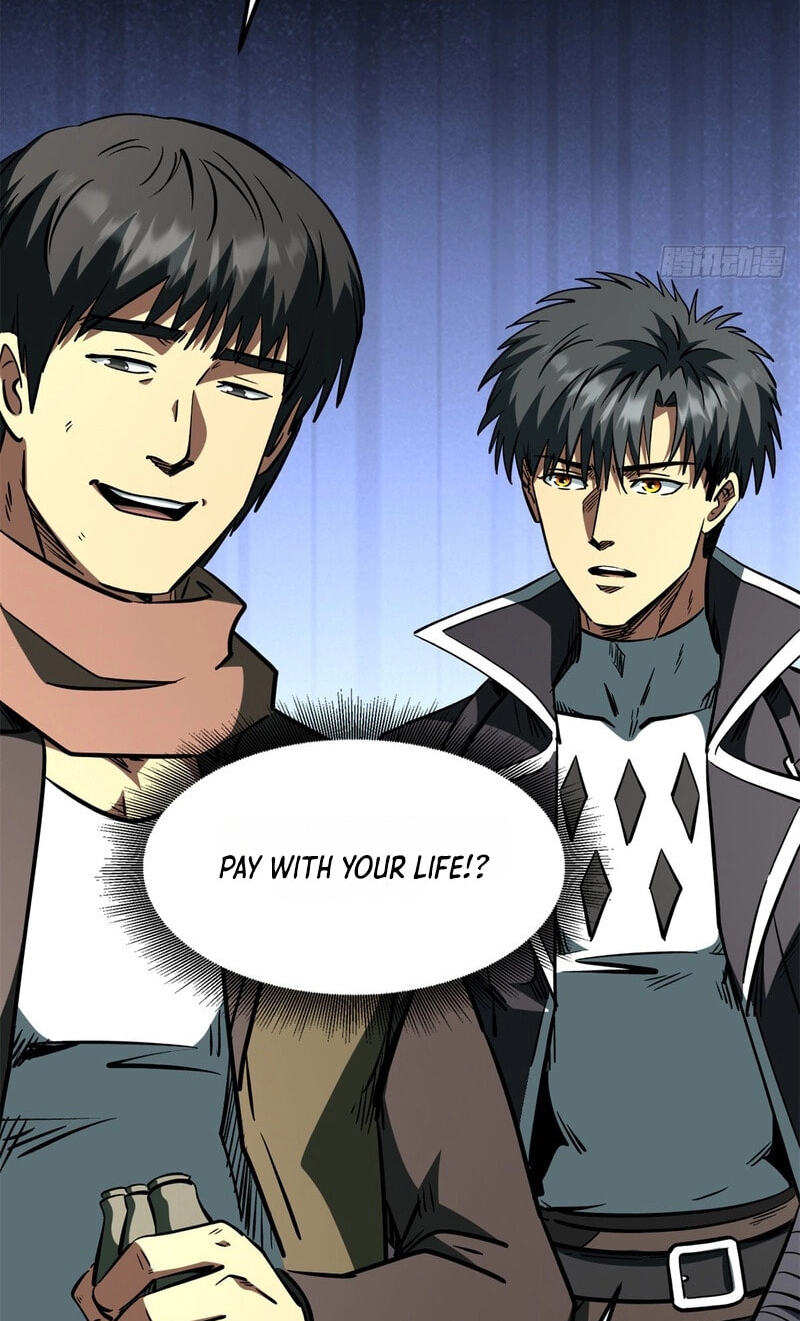 Super Gene Chapter 488 page 44 - 