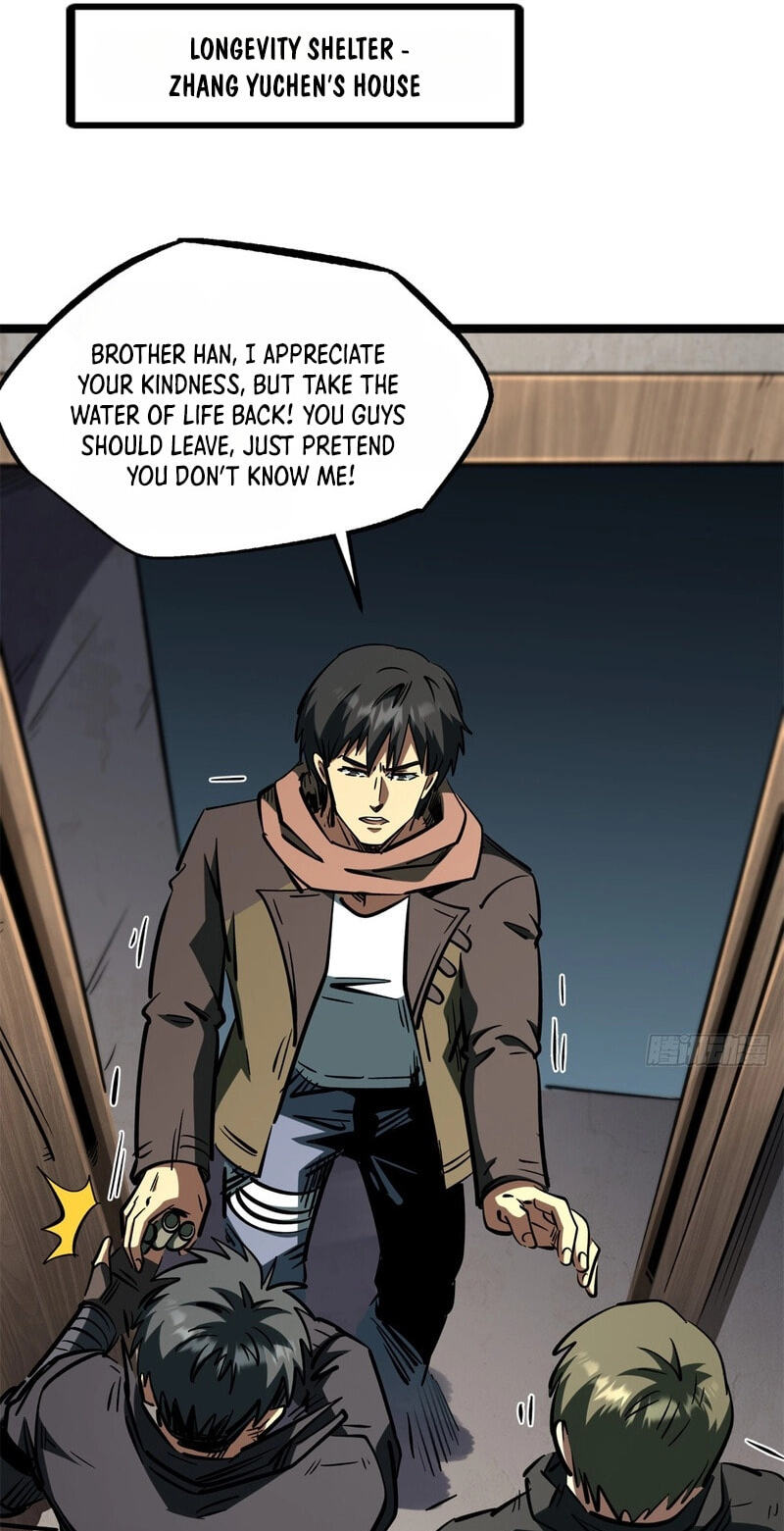 Super Gene Chapter 489 page 2 - 