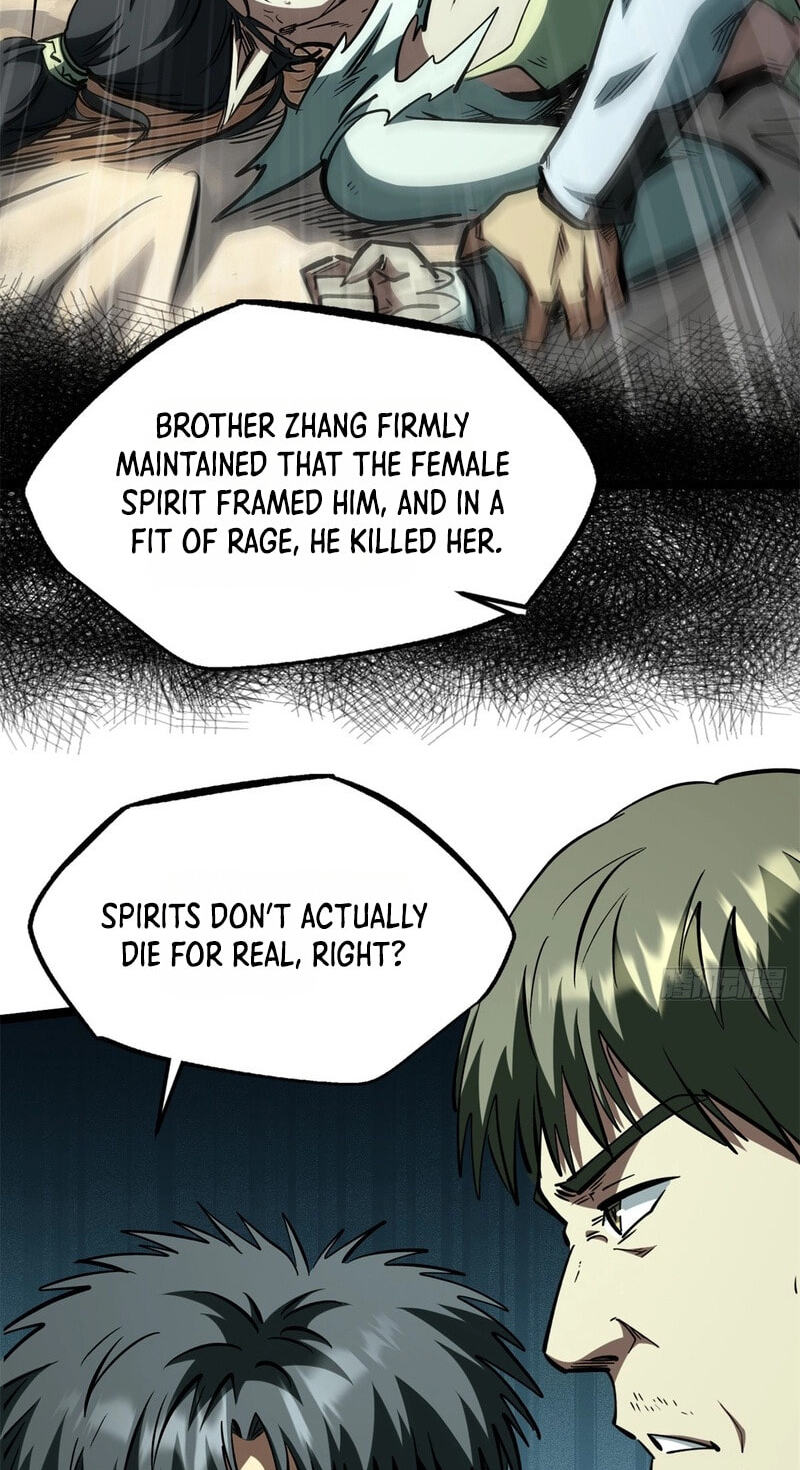 Super Gene Chapter 489 page 11 - 