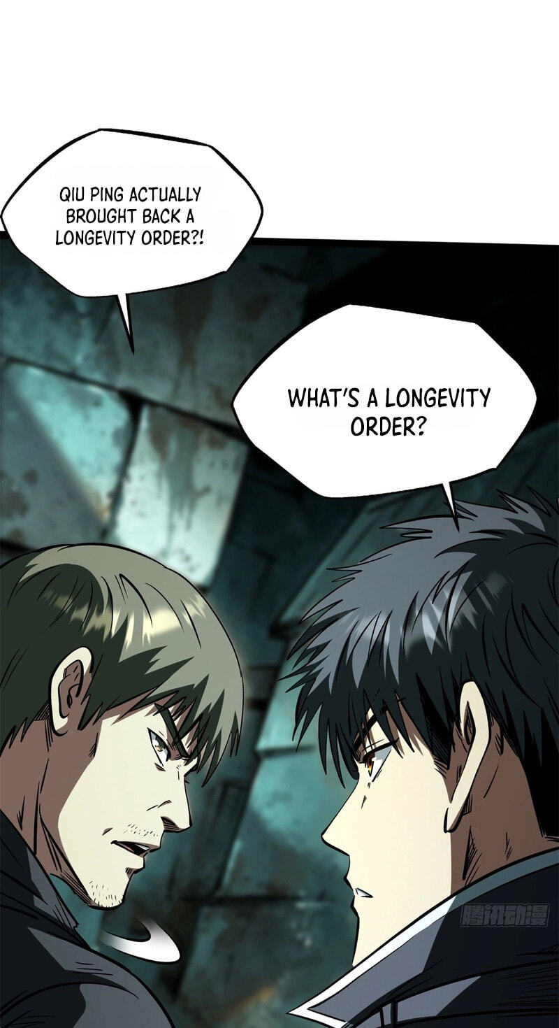 Super Gene Chapter 489 page 18 - 