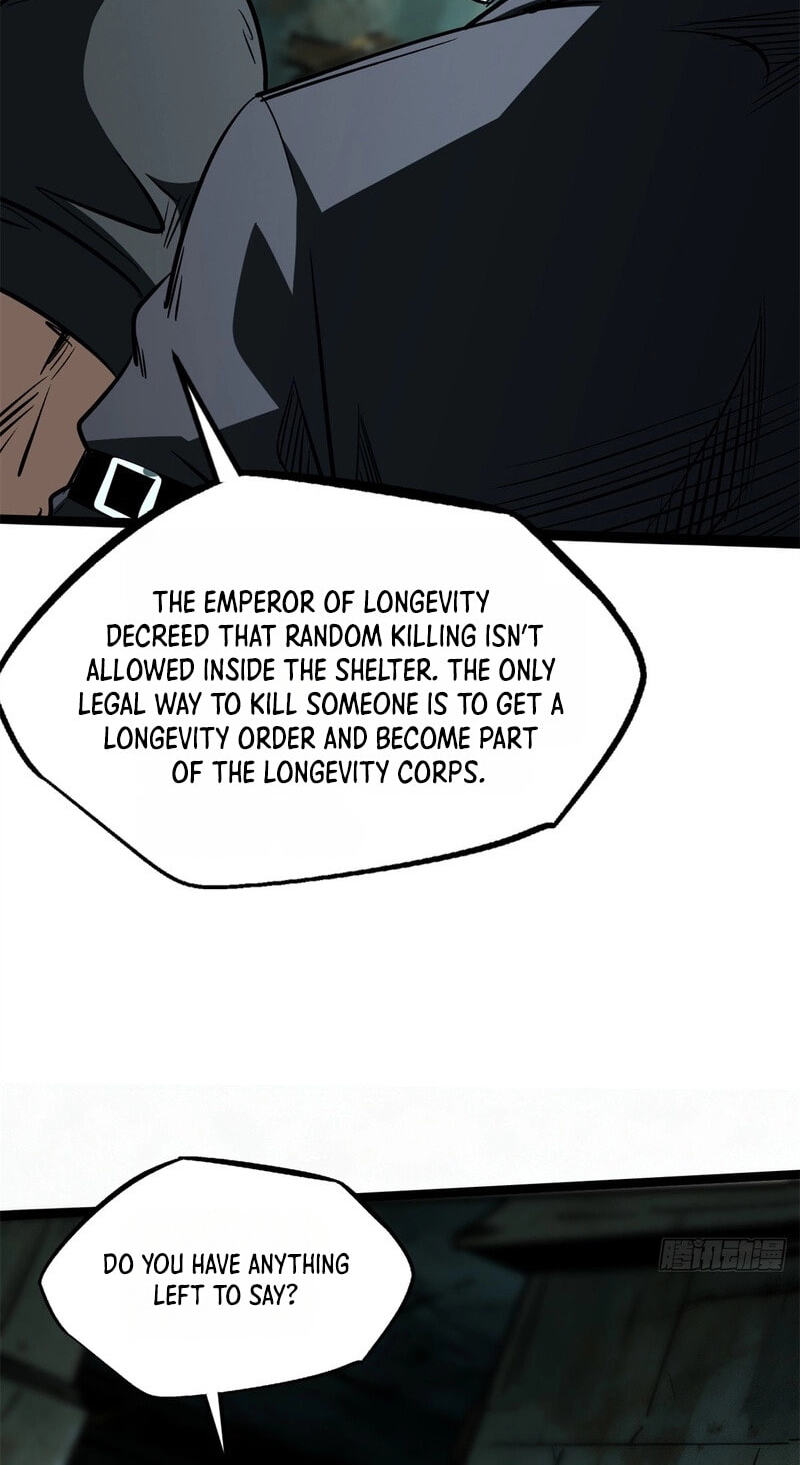 Super Gene Chapter 489 page 19 - 