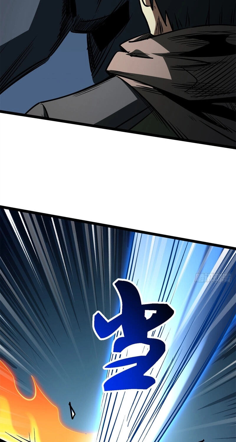Super Gene Chapter 489 page 26 - 