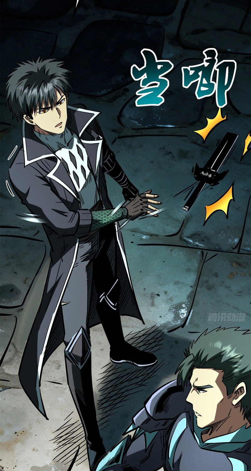 Super Gene Chapter 489 page 28 - 