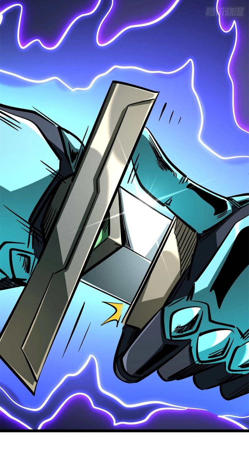 Super Gene Chapter 489 page 40 - 