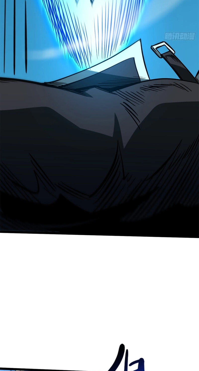Super Gene Chapter 489 page 44 - 