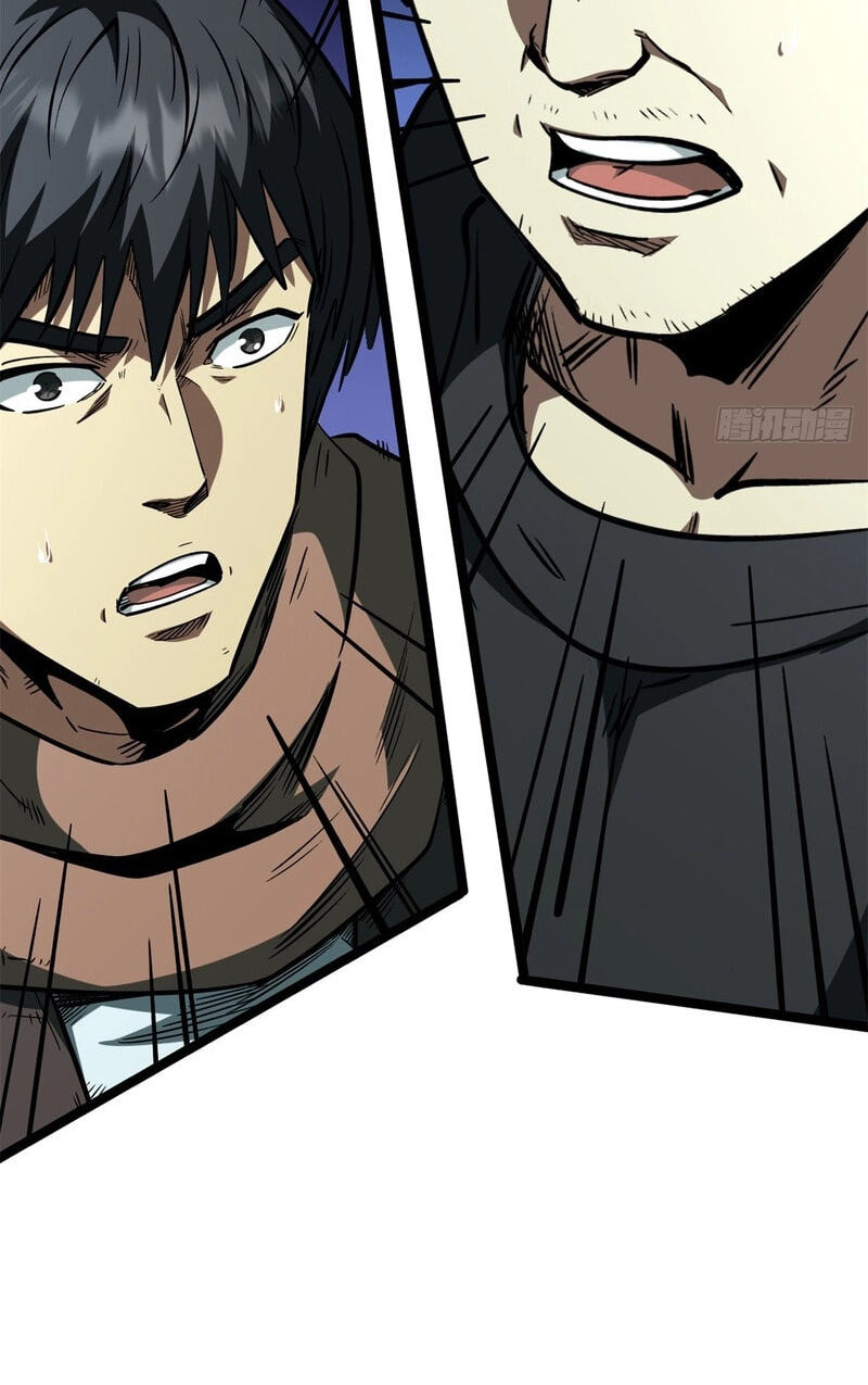Super Gene Chapter 489 page 53 - 