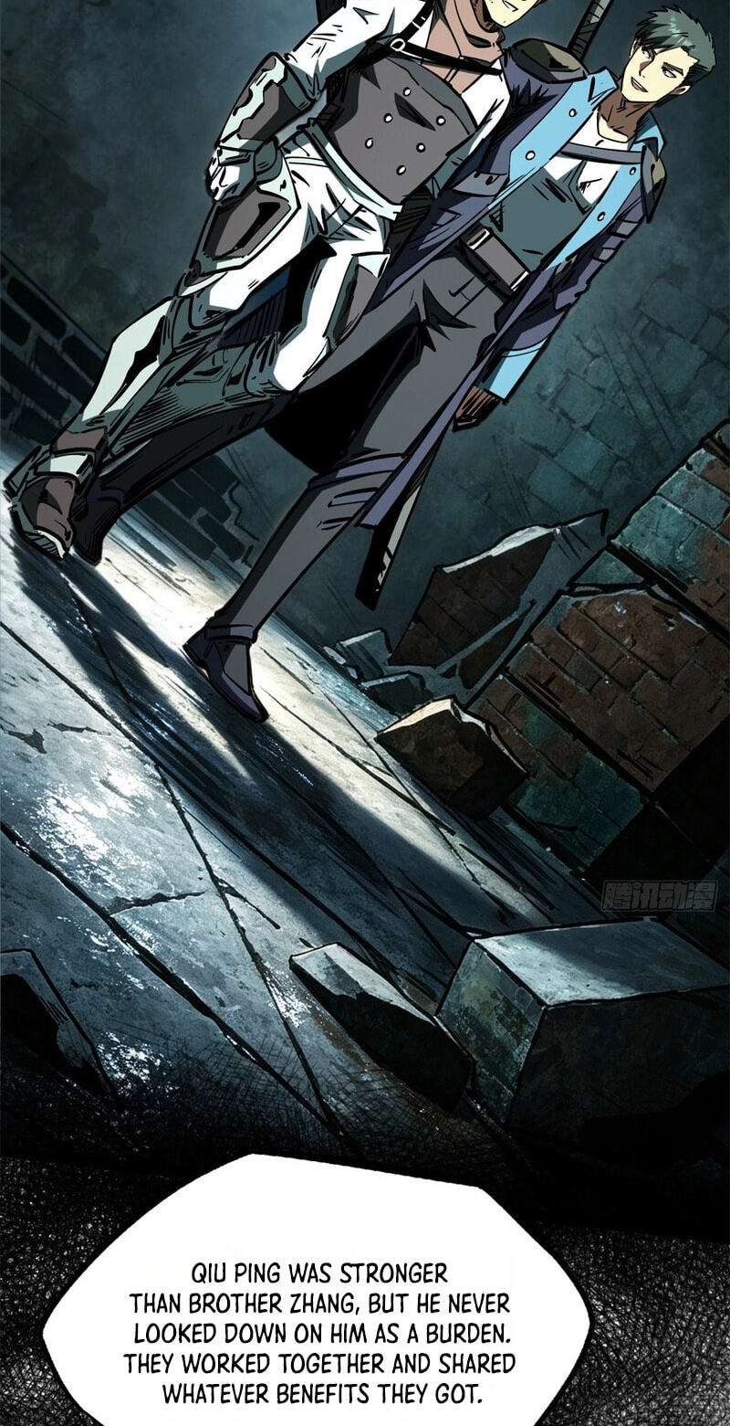 Super Gene Chapter 489 page 7 - 