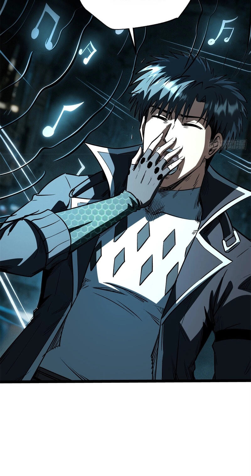 Super Gene Chapter 490 page 15 - 
