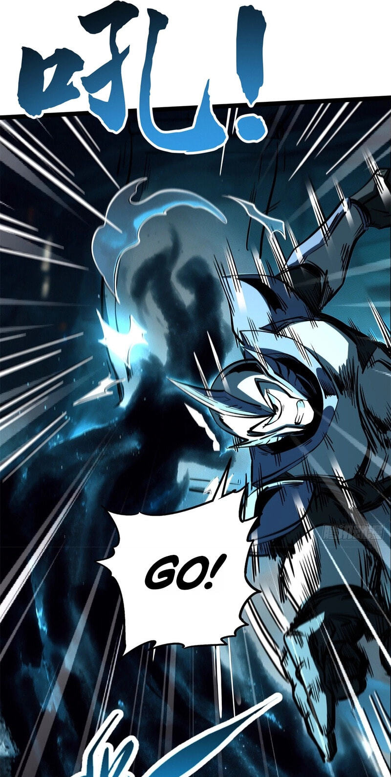 Super Gene Chapter 490 page 21 - 