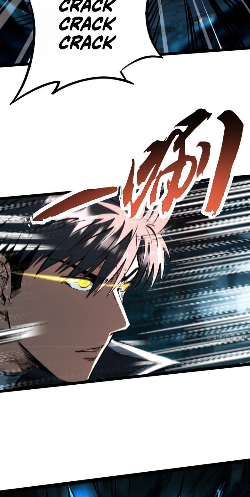 Super Gene Chapter 490 page 28 - 