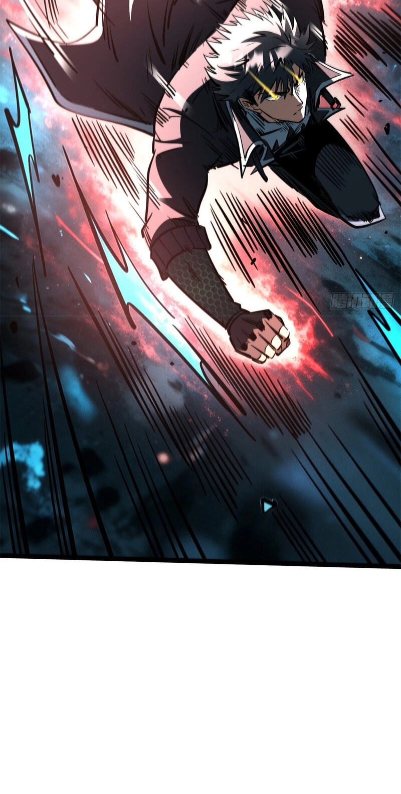 Super Gene Chapter 490 page 30 - 