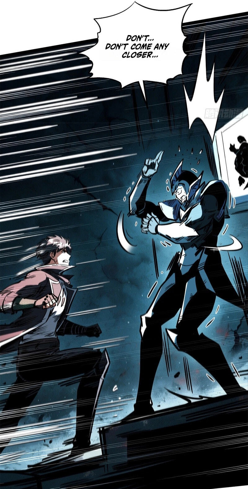 Super Gene Chapter 490 page 31 - 