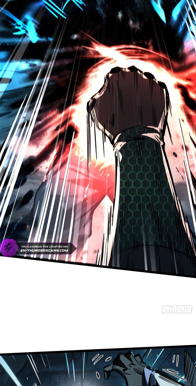 Super Gene Chapter 490 page 33 - 