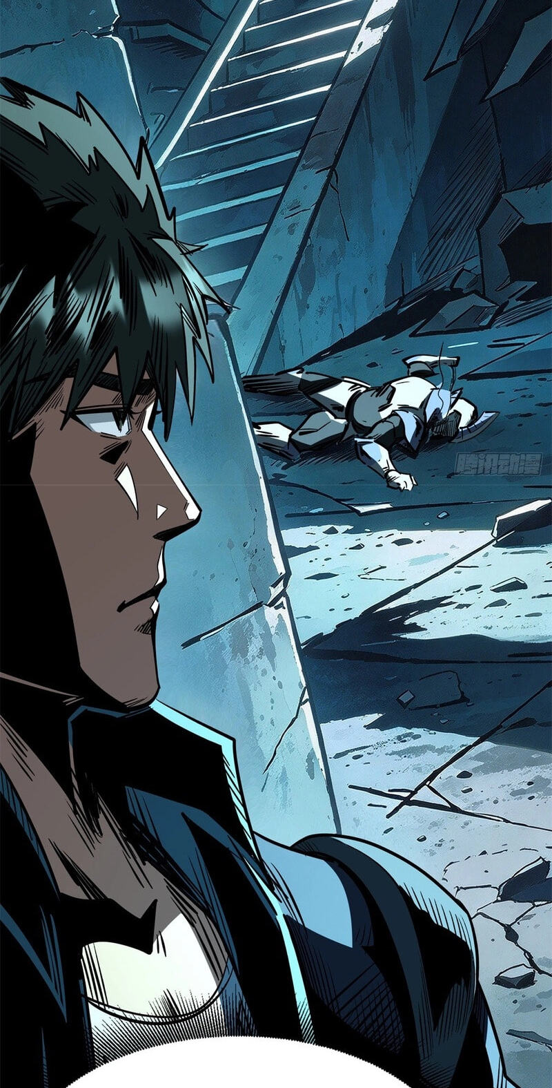 Super Gene Chapter 490 page 36 - 