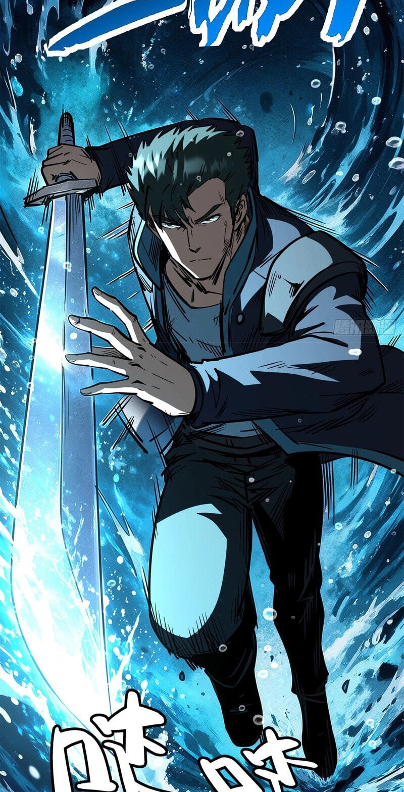 Super Gene Chapter 490 page 43 - 