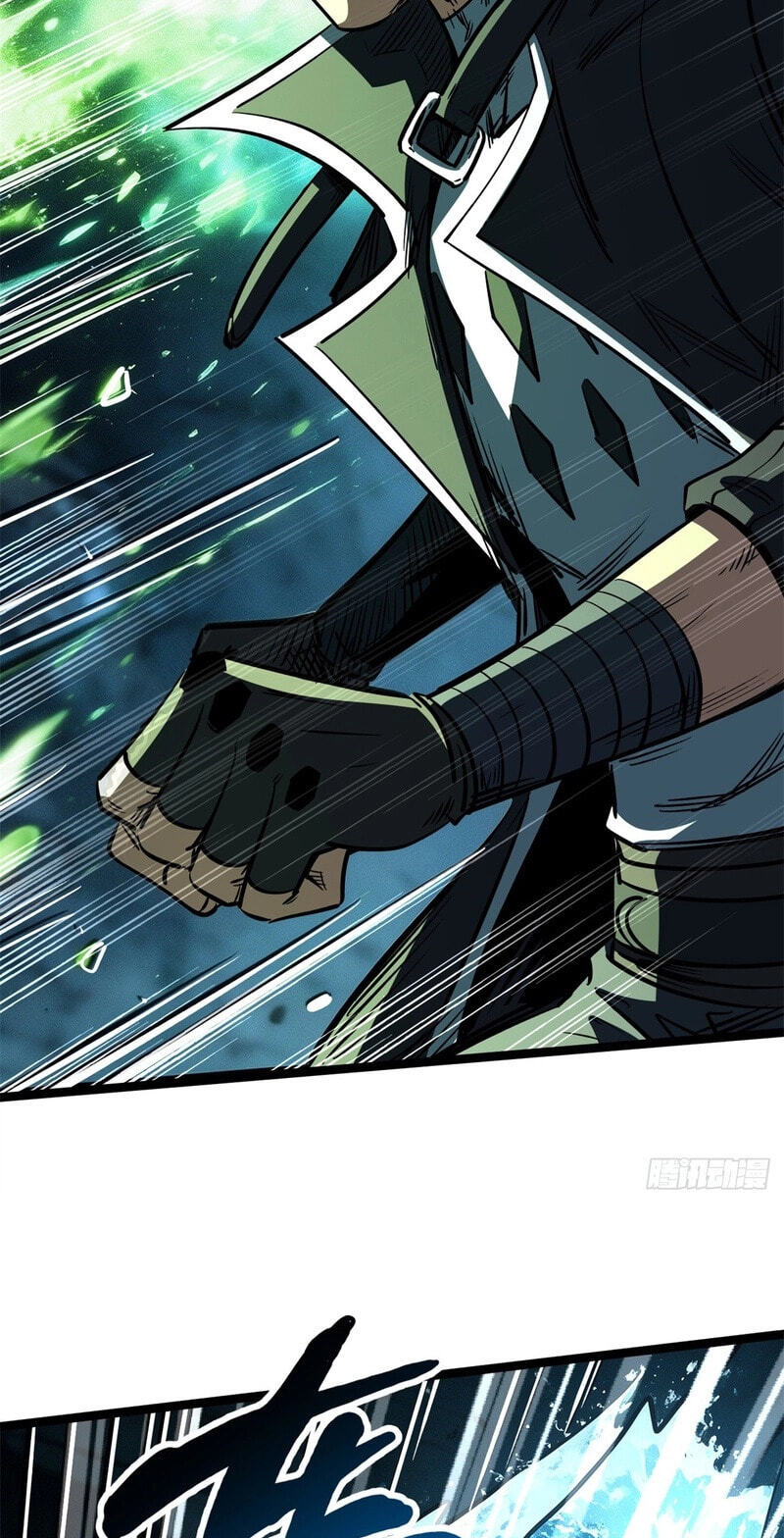 Super Gene Chapter 490 page 47 - 