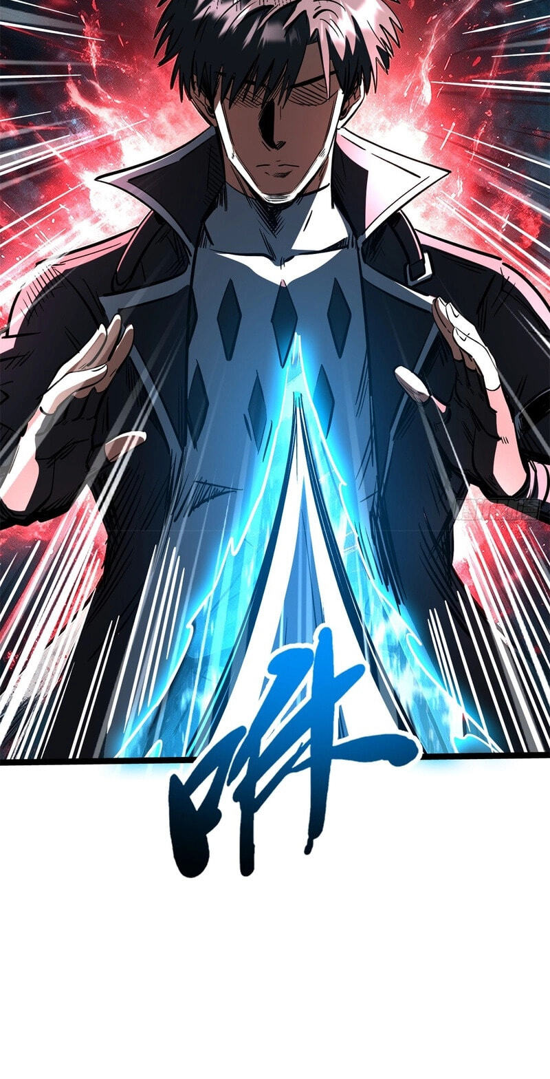 Super Gene Chapter 490 page 50 - 