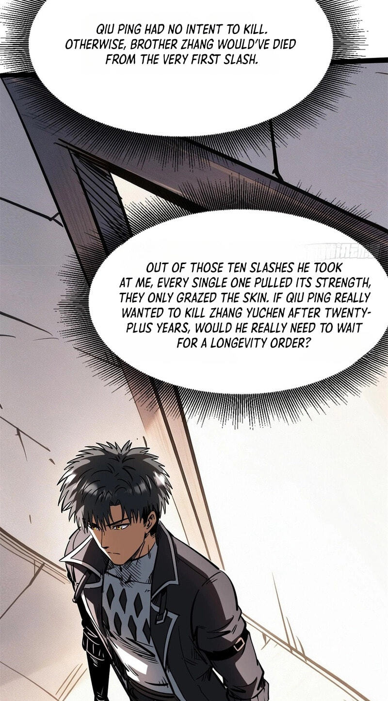 Super Gene Chapter 490 page 7 - 