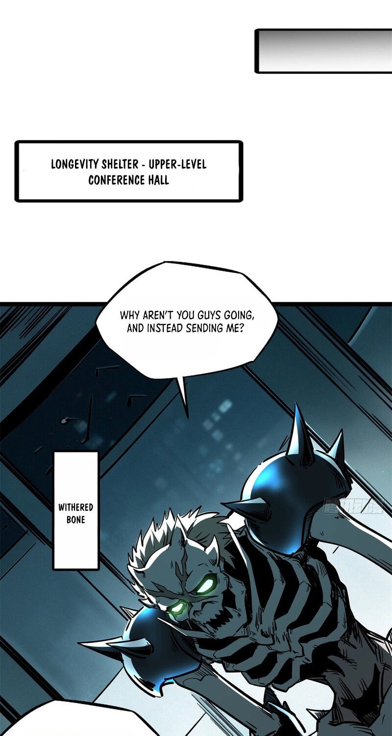 Super Gene Chapter 491 page 2 - 
