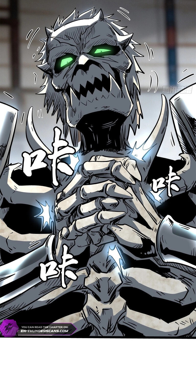 Super Gene Chapter 491 page 13 - 
