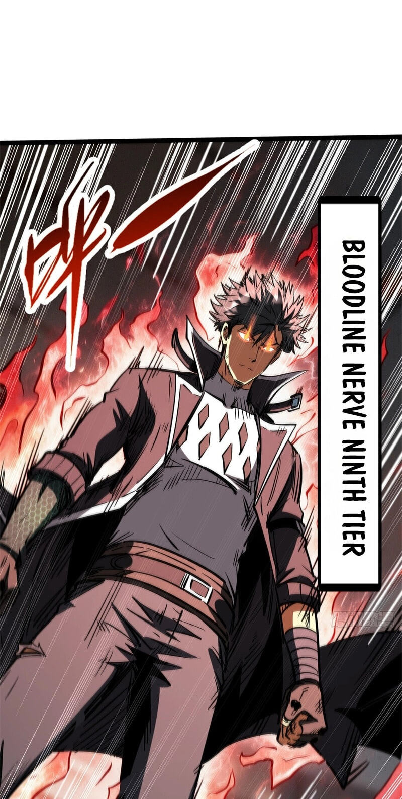 Super Gene Chapter 491 page 17 - 