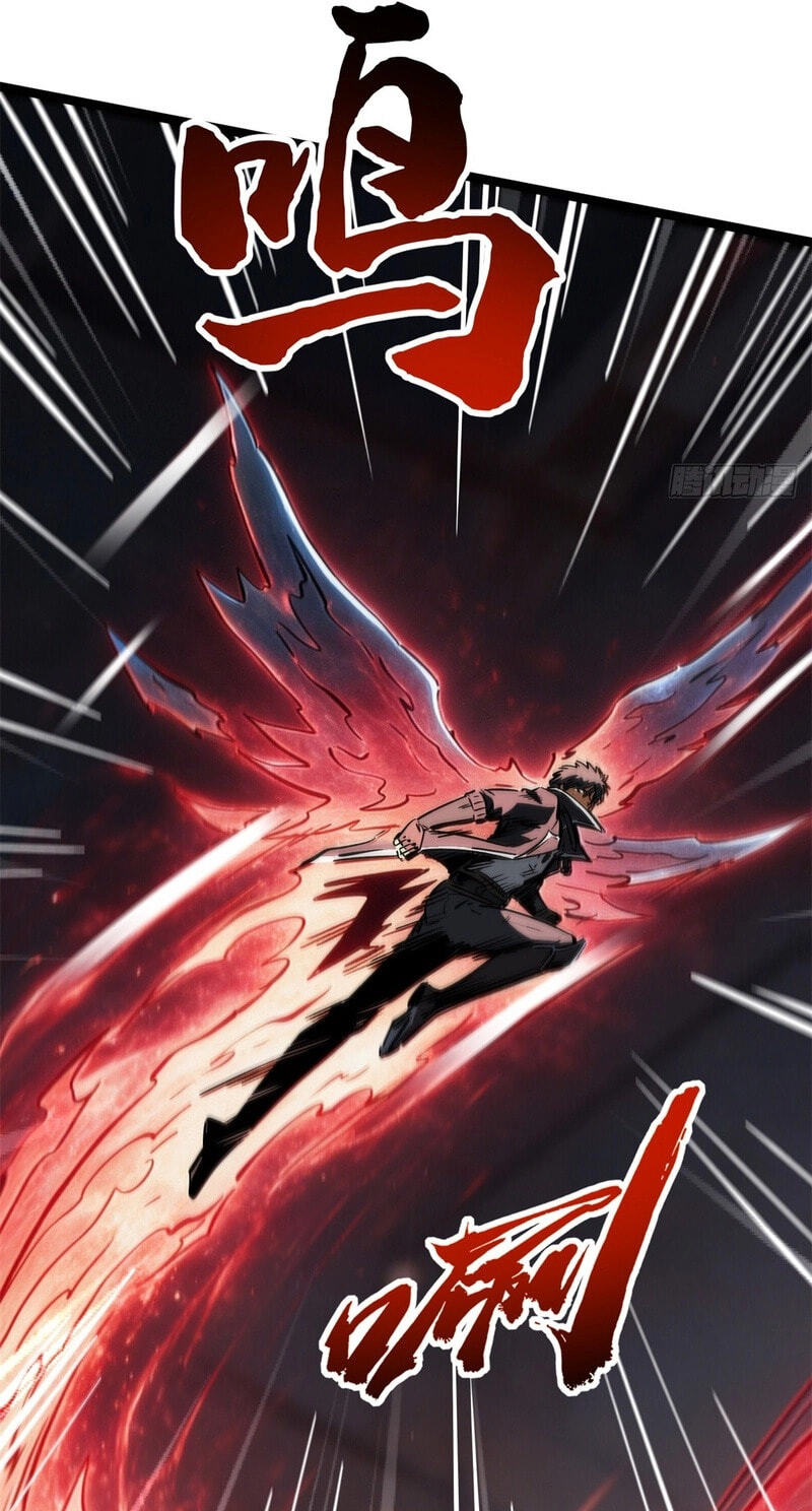 Super Gene Chapter 491 page 20 - 