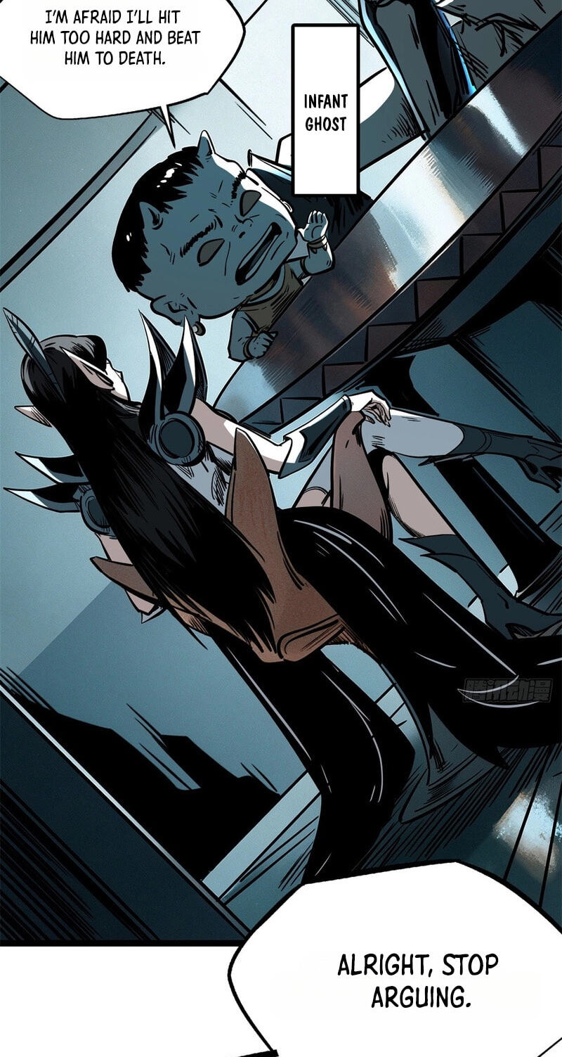 Super Gene Chapter 491 page 3 - 