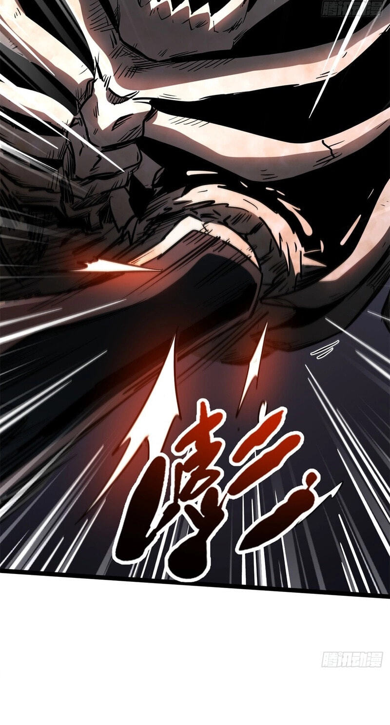 Super Gene Chapter 491 page 23 - 