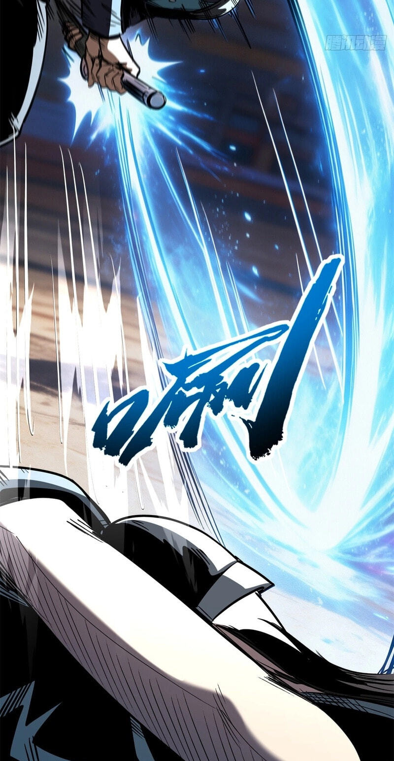Super Gene Chapter 491 page 36 - 
